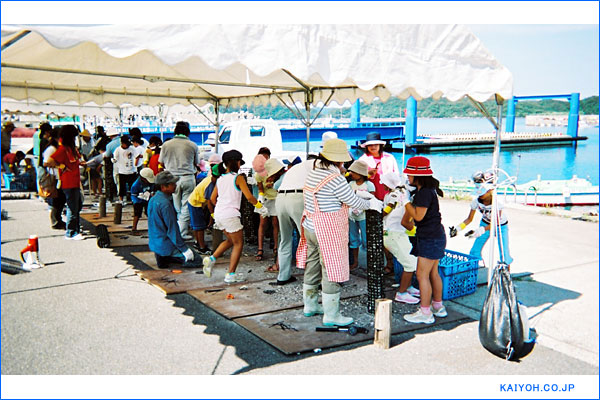 �O�y�[�W��